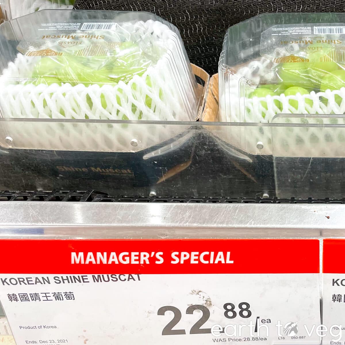 Grapes on sale in Canada for $22.88 in November 2021.