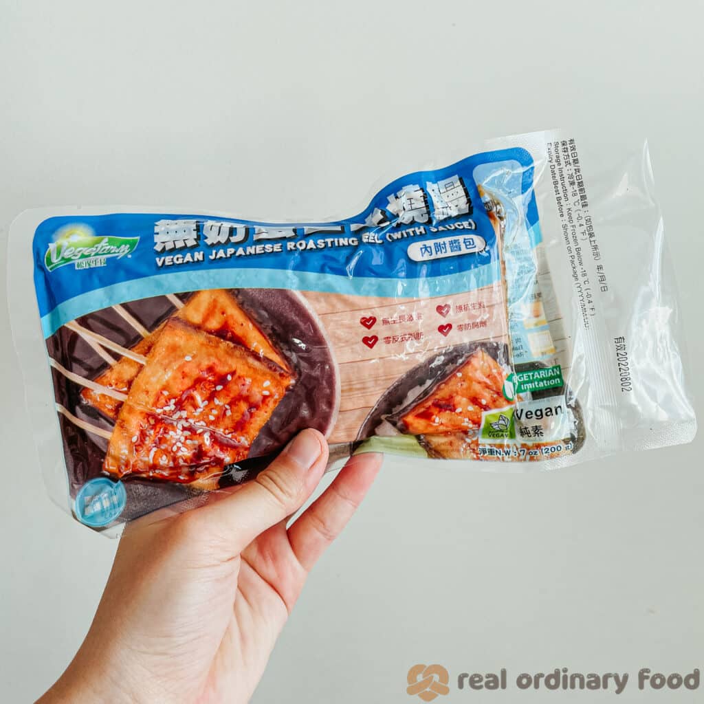VEGEFARM vegan unagi bbq eel