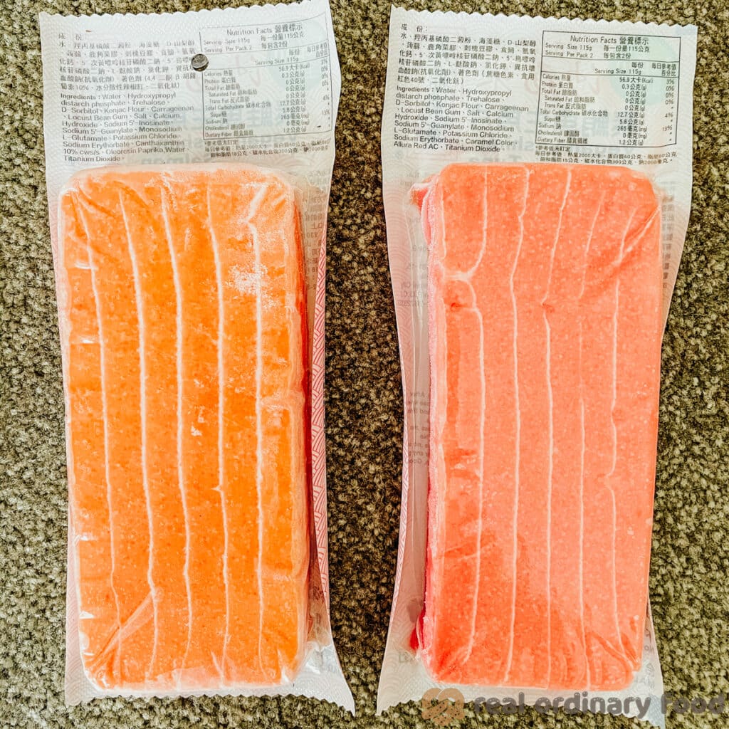 vege 9 brand vegan tuna and salmon sashimi