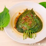 A plate of kkaennip jjim (Korean perilla leaves).